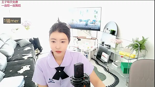 Snapshot of Summerbaby-001 chatting on 04/04/26, 03:27 Summerbaby-001 online show from 04/04/26, 03:27