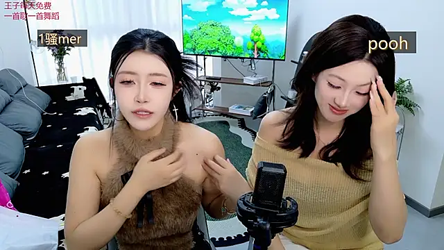 Snapshot of Summerbaby-001 chatting on 04/16/26, 11:00 Summerbaby-001 online show from 04/16/26, 11:00