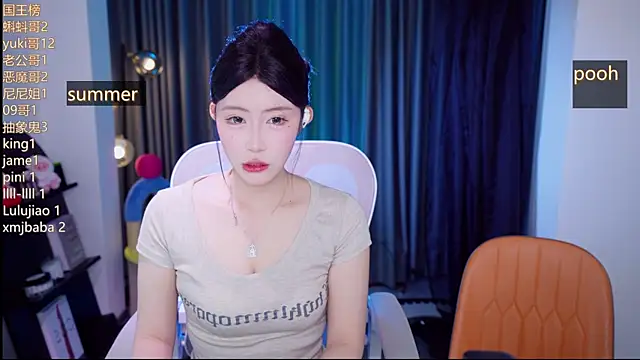 Summerbaby-001 online show from 07/12/26, 12:51