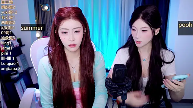 Summerbaby-001 online show from 07/15/26, 12:43