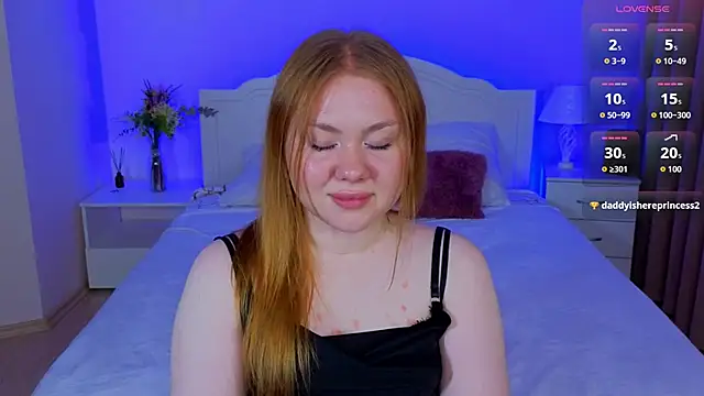 BeeTrix online show from 03/17/26, 11:24