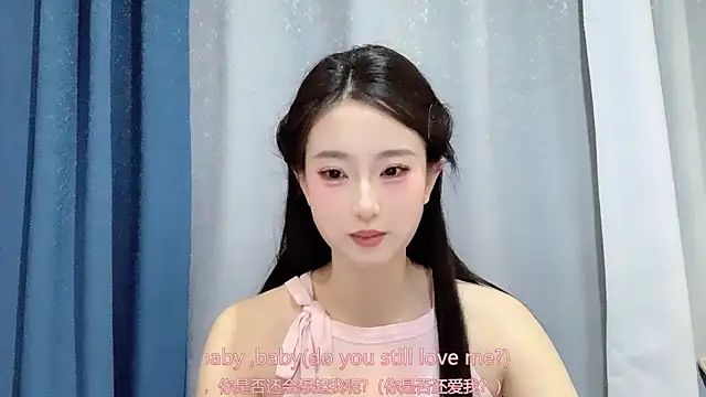 1X-yiyi online show from 03/22/26, 12:30