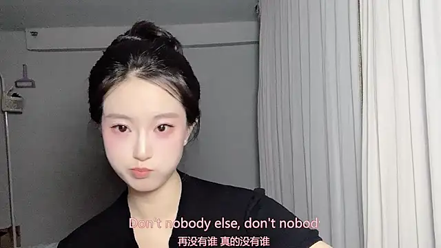 1X-yiyi online show from 03/23/26, 02:21