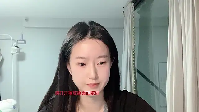 1X-yiyi online show from 03/26/26, 02:00