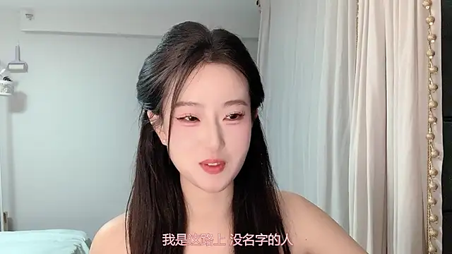 1X-yiyi online show from 03/27/26, 12:16