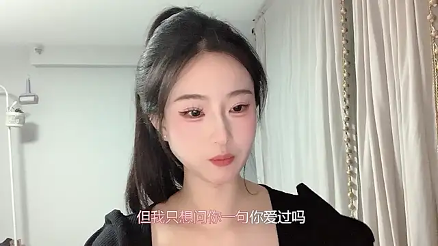 1X-yiyi online show from 03/28/26, 02:16