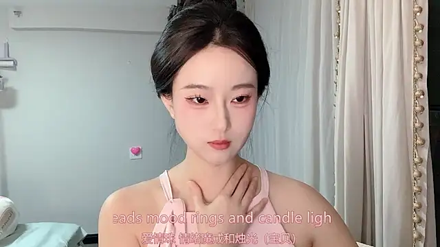 1X-yiyi online show from 03/30/26, 12:28