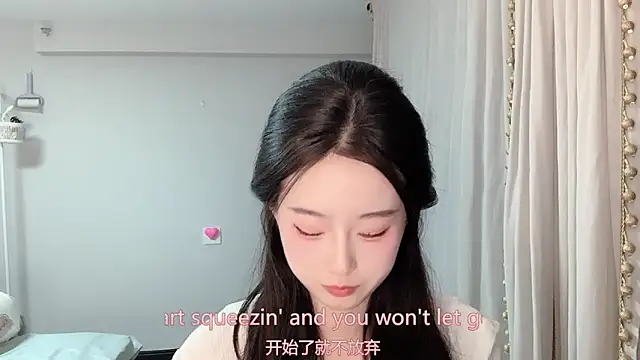 1X-yiyi online show from 03/31/26, 12:16