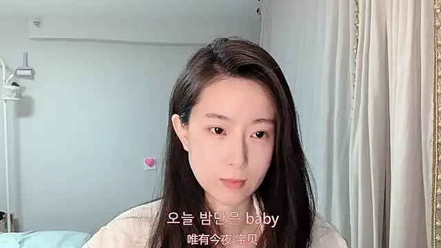 1X-yiyi online show from 04/02/26, 11:30