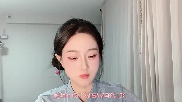 1X-yiyi online show from 04/10/26, 12:21