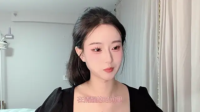 1X-yiyi online show from 04/11/26, 12:20