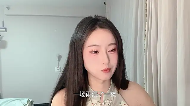 1X-yiyi online show from 04/14/26, 12:44