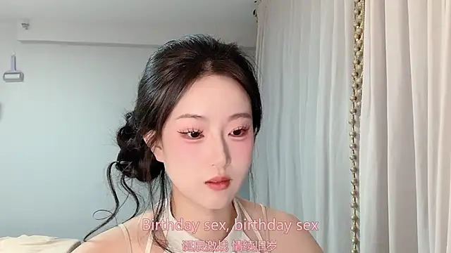 1X-yiyi online show from 06/01/26, 12:29