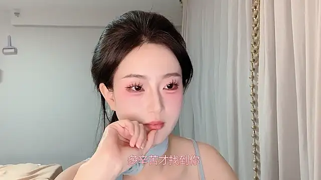1X-yiyi online show from 06/02/26, 12:51