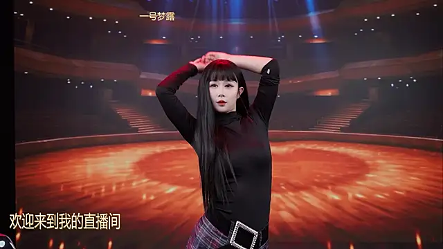 Hotgirl-001 online show from 03/27/26, 06:08