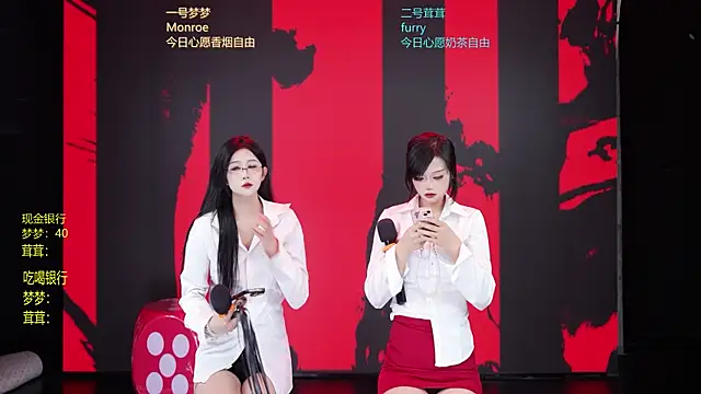 Hotgirl-001 online show from 04/03/26, 12:03