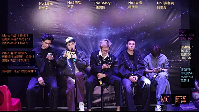 LookingBoy-001 online show from 03/21/26, 06:18