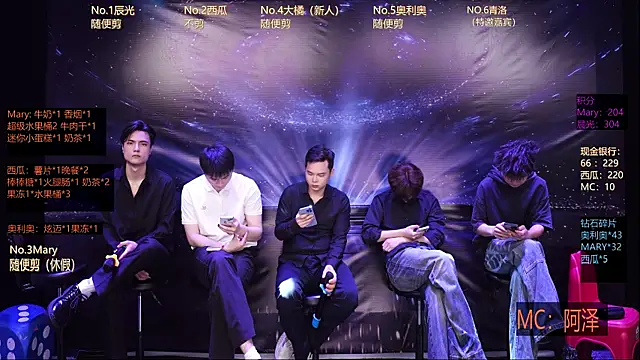 LookingBoy-001 online show from 03/22/26, 06:28