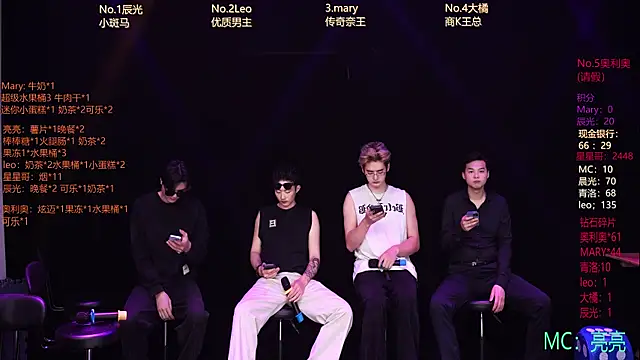 LookingBoy-001 online show from 03/28/26, 05:29