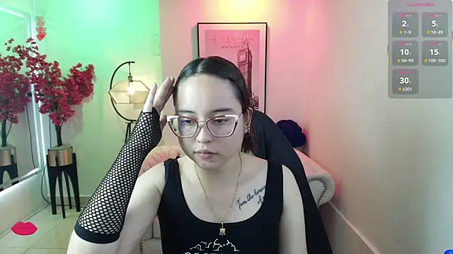 Shady bug online show from 05/08/26, 08:14