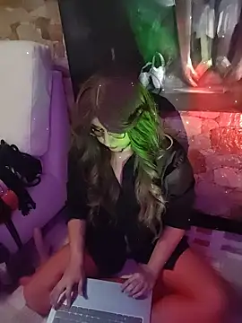 Ginger lovegood online show from 03/26/26, 03:12