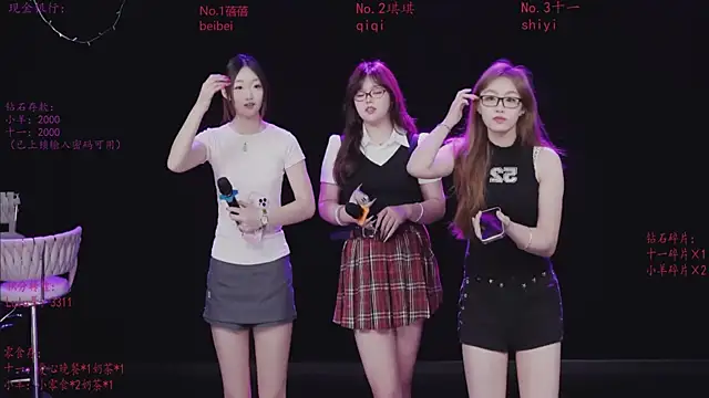 HHH-000 online show from 03/21/26, 07:13