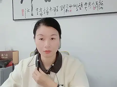 Lianzi-2026 online show from 03/22/26, 08:29