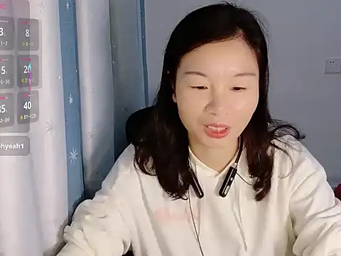 Lianzi-2026 online show from 03/24/26, 11:37