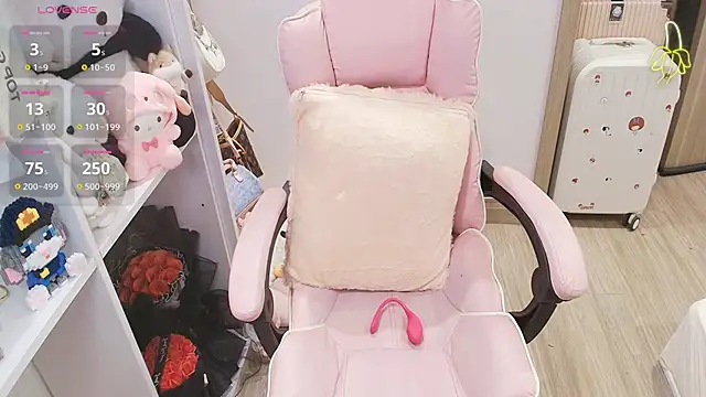 Nana Chu online show from 03/31/26, 12:12