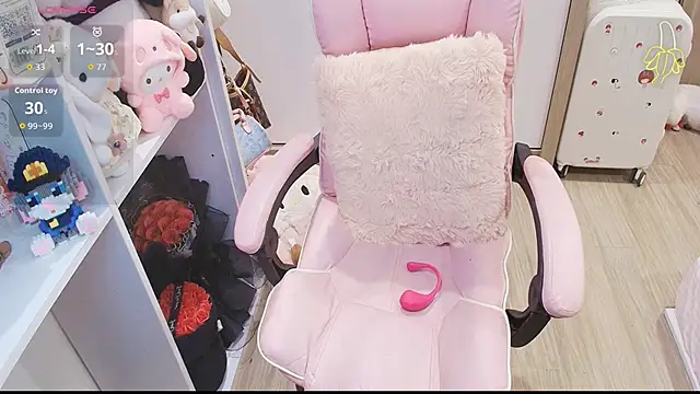 Nana Chu online show from 04/05/26, 02:25