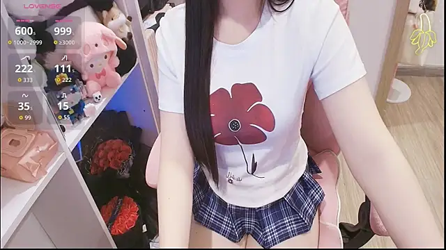 Nana Chu online show from 05/06/26, 12:32