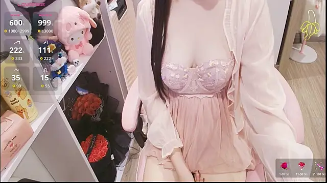 Nana Chu online show from 05/12/26, 04:15