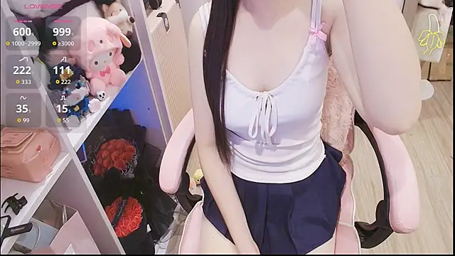 Nana Chu online show from 05/20/26, 02:07