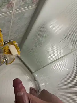 Emirr10 online show from 04/19/26, 04:39