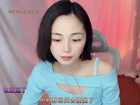 Puresnow online show from 03/26/26, 02:11