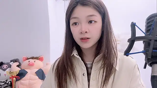 Snapshot of forzen520 chatting on 03/23/26, 01:15 forzen520 online show from 03/23/26, 01:15