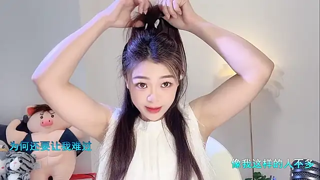 Snapshot of forzen520 chatting on 03/30/26, 12:22 forzen520 online show from 03/30/26, 12:22