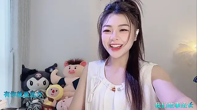 Snapshot of forzen520 chatting on 04/04/26, 12:09 forzen520 online show from 04/04/26, 12:09