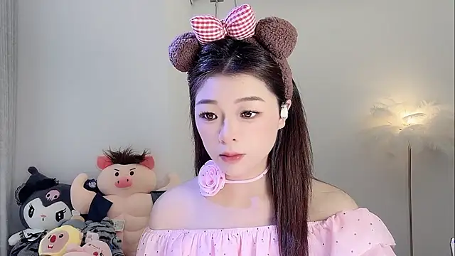 Snapshot of forzen520 chatting on 04/05/26, 11:57 forzen520 online show from 04/05/26, 11:57