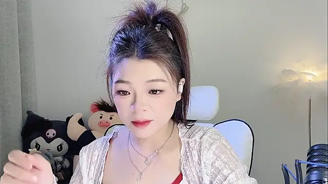 Snapshot of forzen520 chatting on 04/11/26, 11:42 forzen520 online show from 04/11/26, 11:42