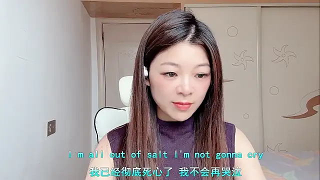 forzen520 online show from 05/04/26, 11:56