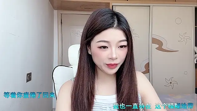 forzen520 online show from 05/07/26, 12:05