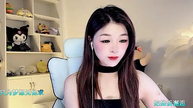 forzen520 online show from 05/22/26, 01:28