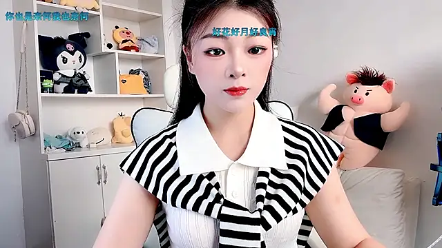 forzen520 online show from 05/27/26, 12:07