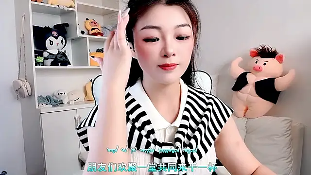 forzen520 online show from 05/27/26, 01:57