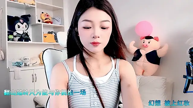 forzen520 online show from 05/28/26, 12:19