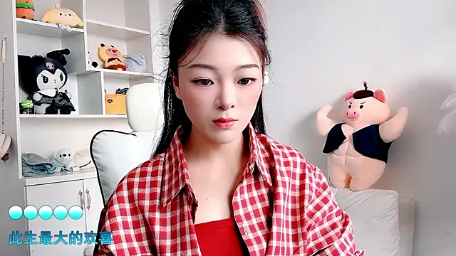 forzen520 online show from 05/31/26, 12:19
