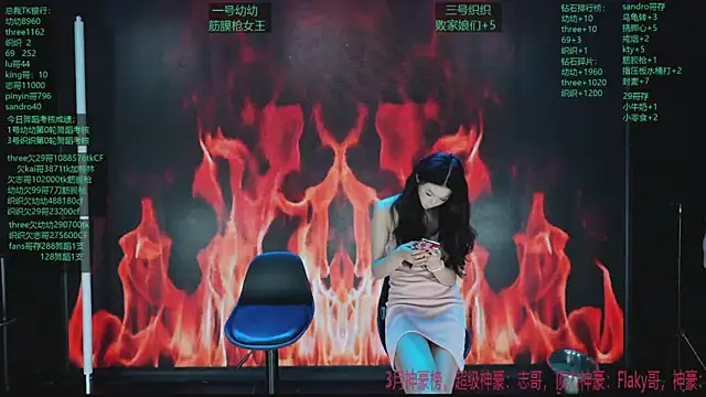 Snapshot of yangyuba-005 chatting on 04/15/26, 09:04 yangyuba-005 online show from 04/15/26, 09:04