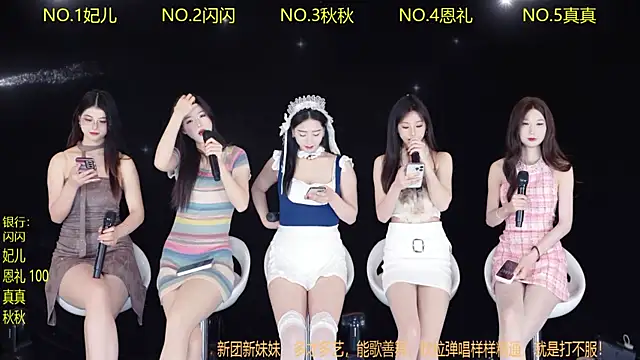 HelloKitty001 online show from 03/22/26, 05:11