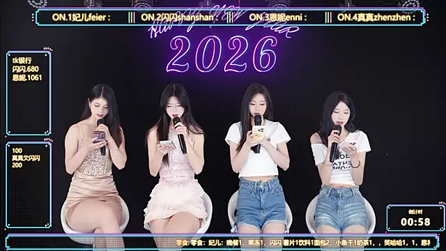 HelloKitty001 online show from 04/11/26, 05:34